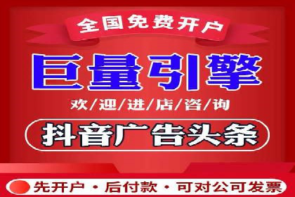 短视频信息流的用户行为分析：抖音美食案例